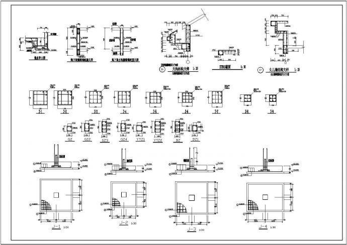 某筏板基础底框结构住宅结构设计施工图_图1