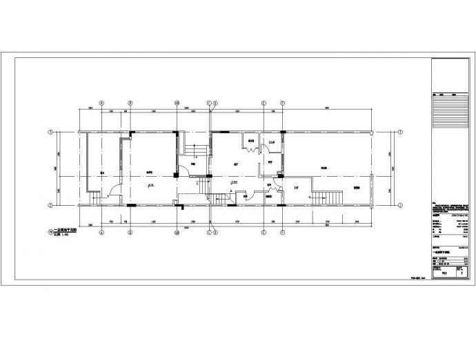 【上海】中式风格三层别墅室内装饰装修施工图（含效果图）_图1