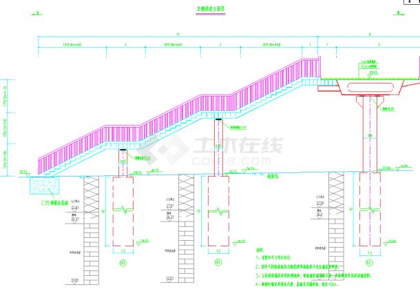 人行天桥（端承桩基础）设计施工图,编制于2014年7月-图一