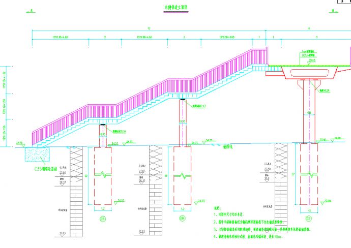 人行天桥（端承桩基础）设计施工图,编制于2014年7月_图1