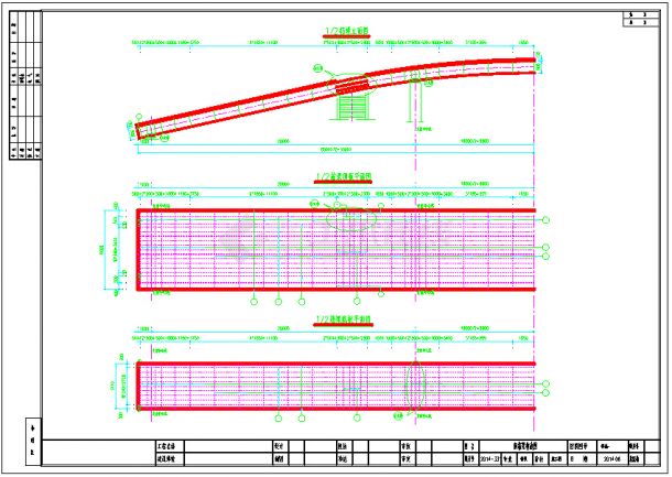 人行天桥（端承桩基础）设计施工图,编制于2014年7月-图二