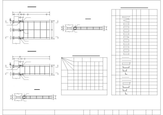 【湖北】1-50米钢筋混凝土刚架拱桥通用设计图（悬臂板）_图1