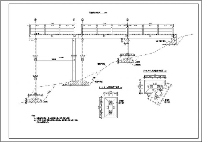 排涝站竖井排架设计图（编制于2013年）_图1
