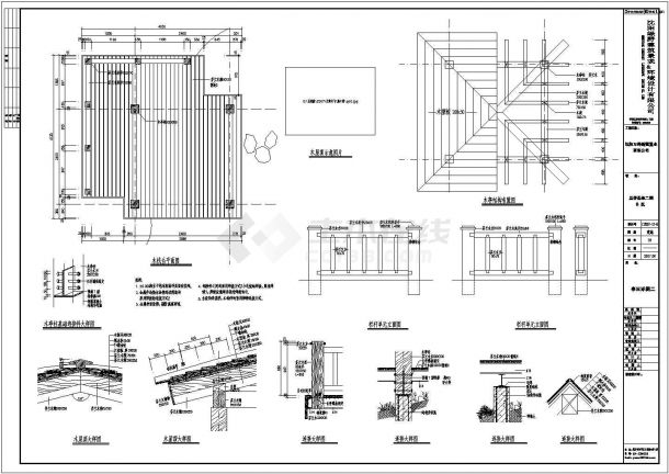 北方一别墅内炭化木方亭结构施工图-图一