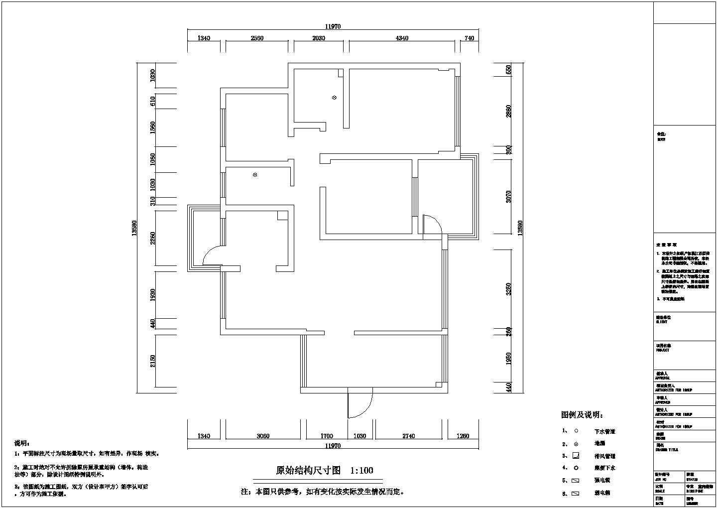 现代别致简约三居室装修图（含实景图）