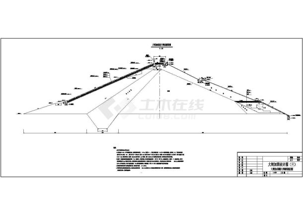 大坝加固设计施工图（编制于2013年）-图二