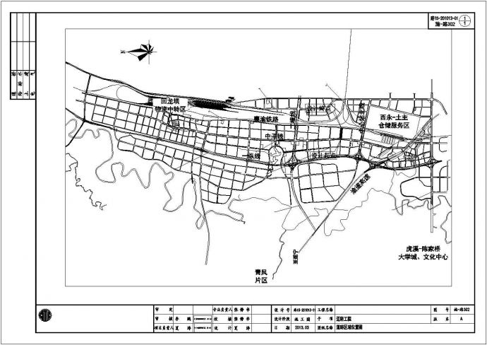 【重庆】双车道物流产业园区支路设计施工图86张（交通管网）_图1