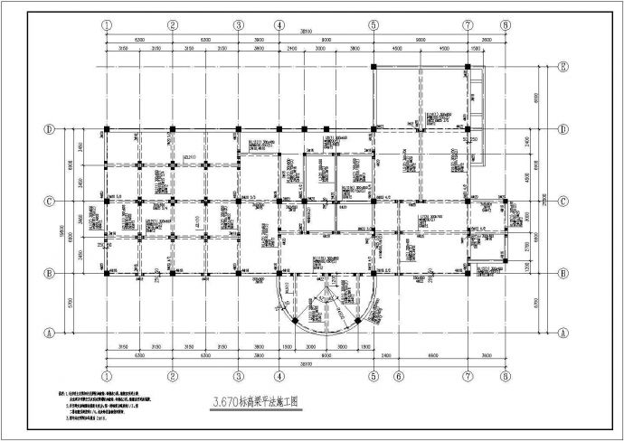 某地2层框架结构休闲中心结构施工图_图1