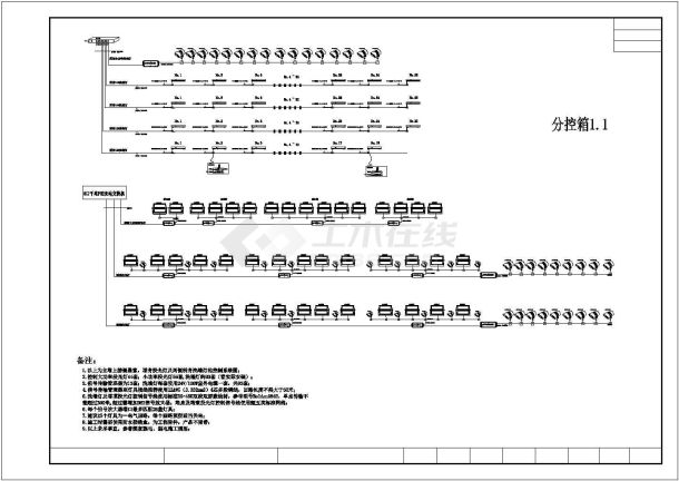 某地2802米跨江双塔斜拉桥景观工程竣工图（铺装照明楼梯）-图二