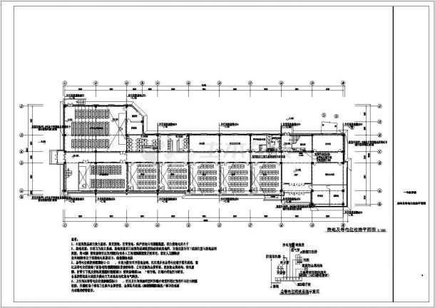 某地高中四层教学楼电气施工全套图纸-图一