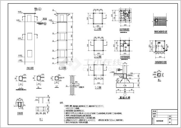 某地区工程电梯井道结构设计施工图纸-图一