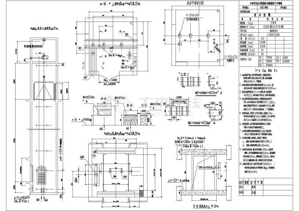 某地区工程电梯井道结构设计施工图纸-图二