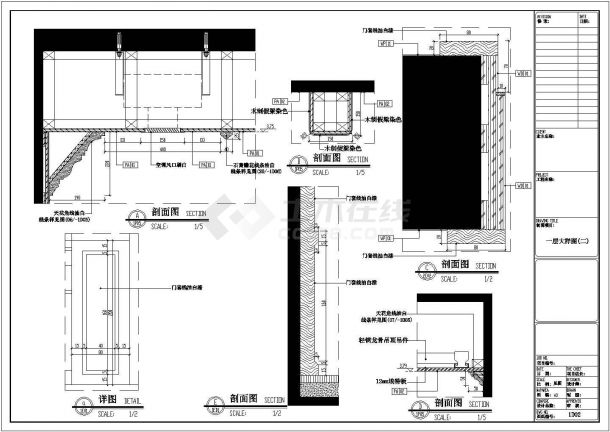 欧式风格豪华社区双层别墅样板房装修图-图二