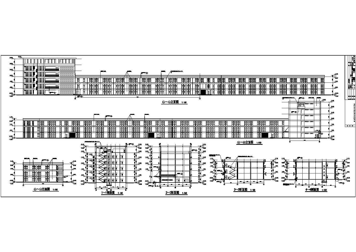 某公司五层框架结构厂房建筑设计施工图