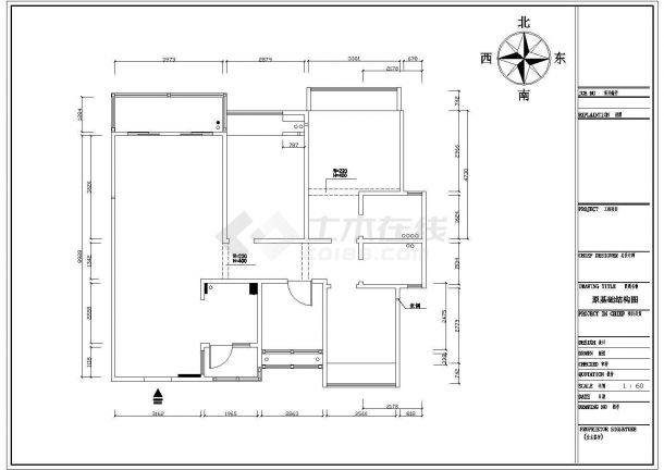现代简约式四居室样板间装修施工图（含效果）-图一