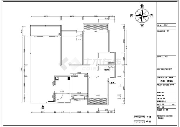现代简约式四居室样板间装修施工图（含效果）-图二