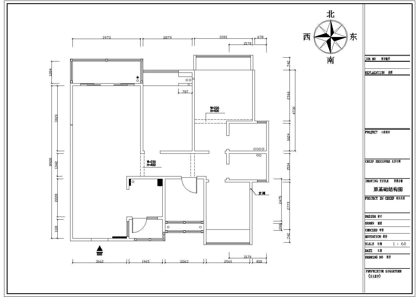 现代简约式四居室样板间装修施工图（含效果）