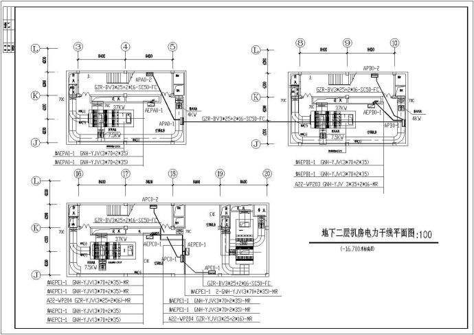 某会展中心2层地下商场电气施工图_图1