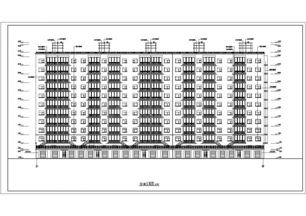 某地区11层框架结构住宅建筑设计施工图-图二