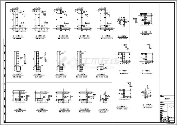 二十四层剪力墙结构住宅楼结构设计施工图-图二