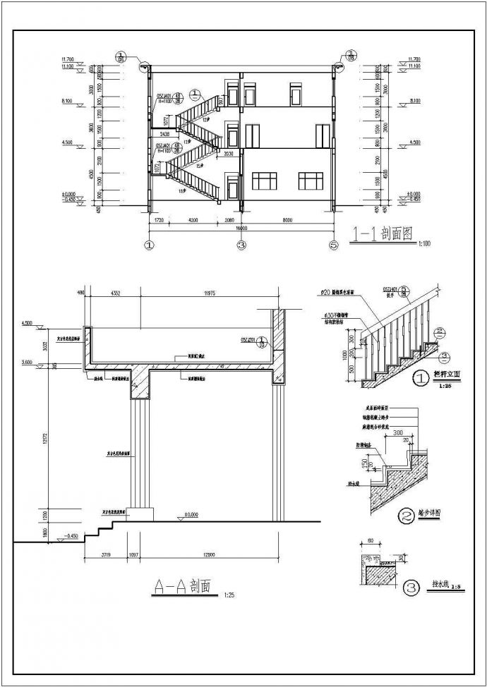 某乡镇三层框架结构文化站建筑方案设计图_图1