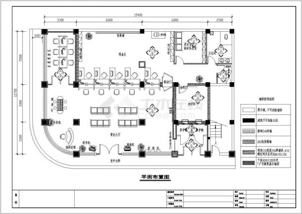 【河南】金融机构现代营业厅装修施工图（含效果）-图二