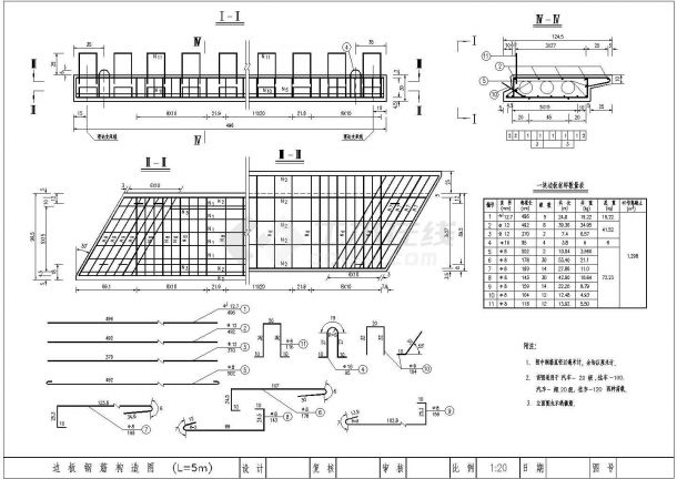 5米空心板各角度标准通用设计图（15张）-图二