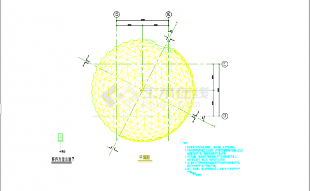 球形采光顶网架结构体育馆结构设计施工图