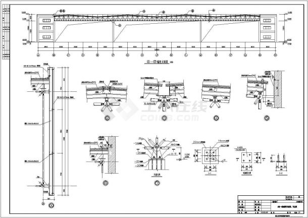 【河南】某食品公司包装车间网架结构设计施工图（6度抗震）-图二