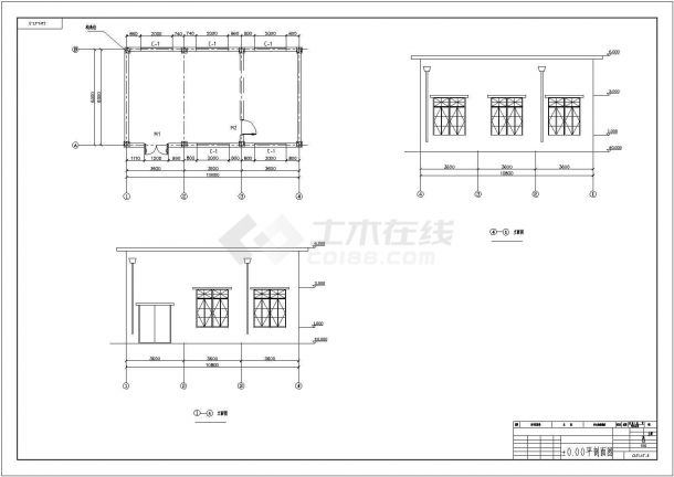 某厂锅炉房结构设计图（砌体结构，共4张）-图二
