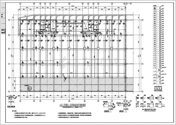 某大底盘高层建筑结构图（框剪结构，共64张）-图二