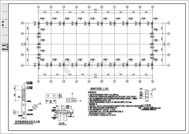 某20米钢结构厂房结构施工图（包含建筑设计）-图二