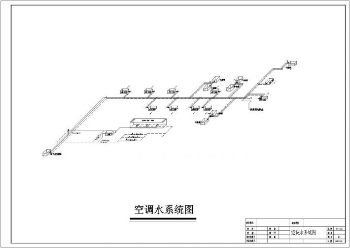 南京某1223㎡医药实验室空调图纸（含设计说明）_图1