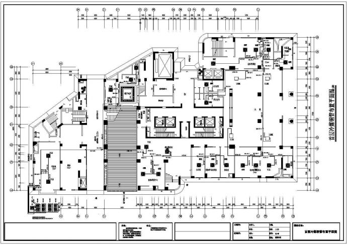 广东某7360㎡四层办公楼空调图（含设计说明）_图1