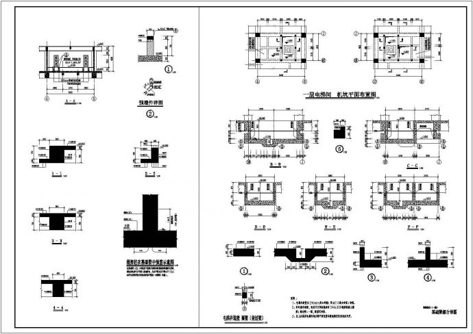 五层框架结构宾馆结构隔震设计图（独立基础）_图1