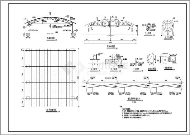 某钢管桁架车库结构设计图（共2张）-图一