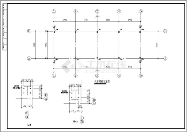 某单层钢结构厂房设计图（独立基础，共12张）-图二