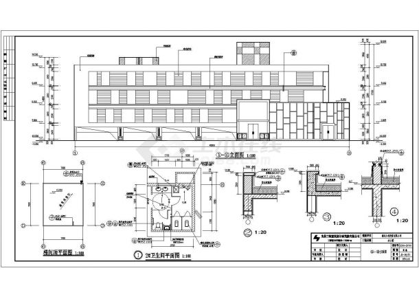 某地区三层办公楼建筑设计方案图纸-图一