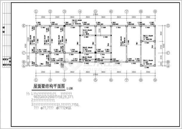 某地4层框架结构办公楼结构施工图-图二