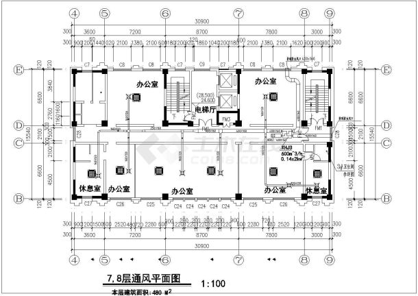 某10948㎡地上十层公安局综合楼空调图-图二