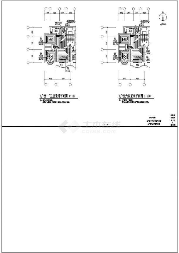  [Shandong] Low temperature hot water floor radiant heating design and construction drawing of a residential building - Figure 1
