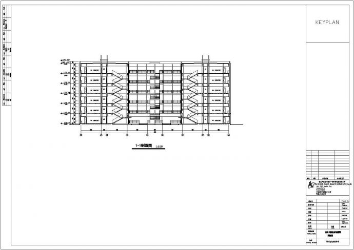 某工业区三层食堂及六层宿舍楼建筑设计方案图_图1
