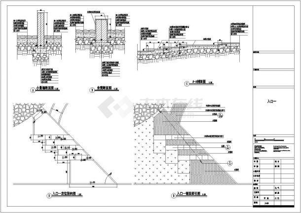 某小区宅间绿地园林景观设计施工图-图二