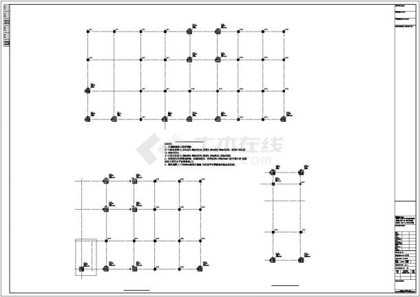 独立基础框架结构4S专卖店结构设计施工图（6度抗震）-图二
