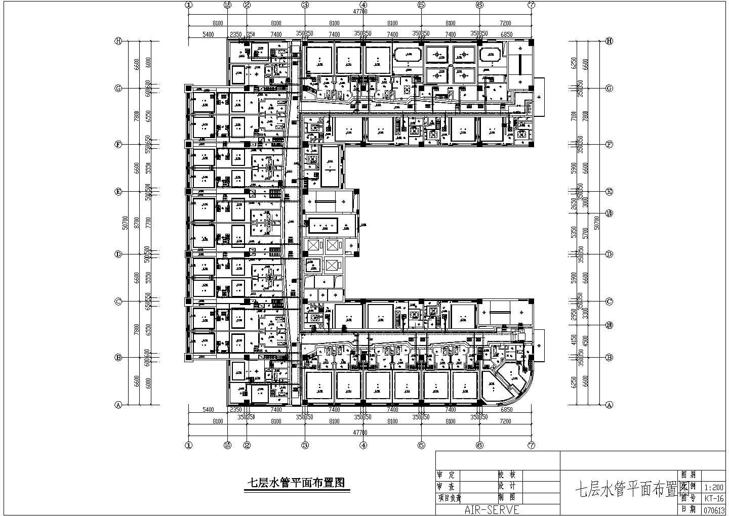 杭州某13160㎡地上七层宾馆空调图纸