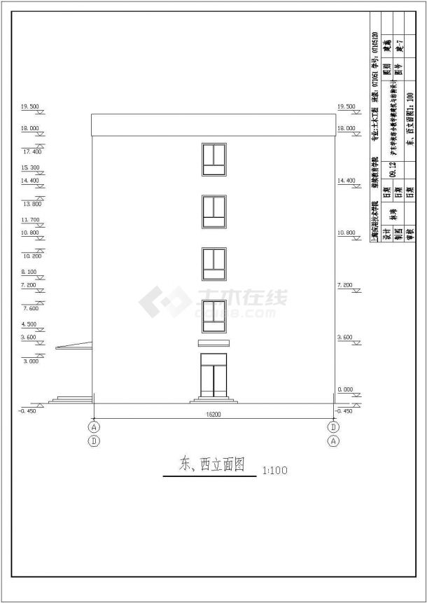 【上海】某五层框架结构毕业设计(含计算书、建筑结构设计图)-图二