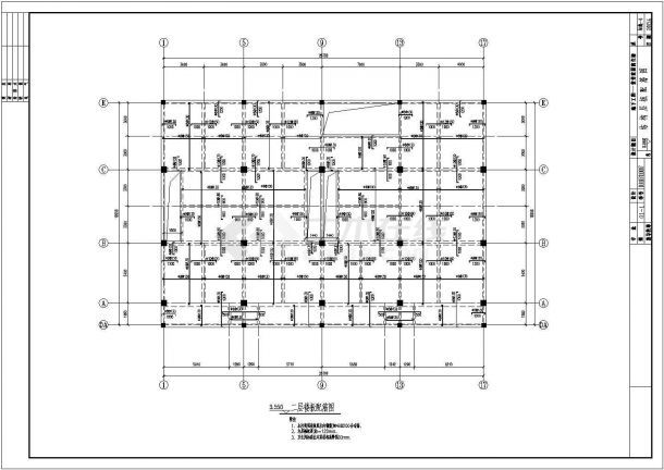 六层框架结构商住楼结构设计施工图（毕业设计）-图二