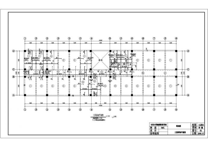 某钢筋混凝土框架结构培训楼结构施工图（毕业设计）_图1