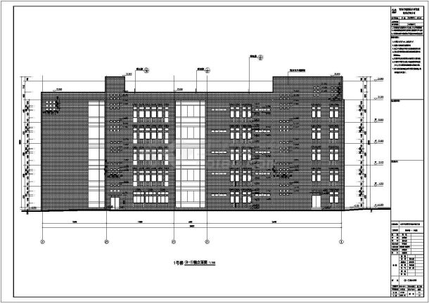 山东某5层框架结构教学楼整套施工图-图二