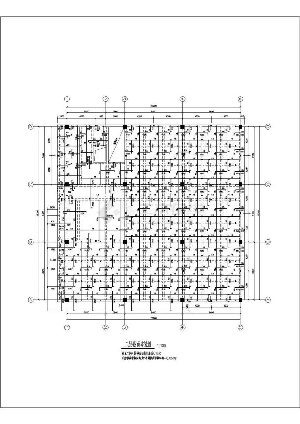 【济宁】某两层框架结构会所结构设计施工图（条形基础）-图二